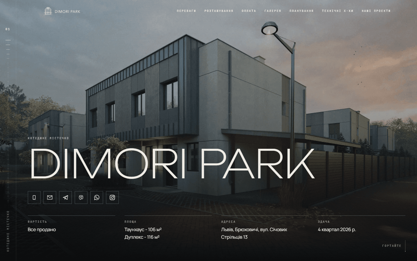 A Dimori Park Group location site on desktop